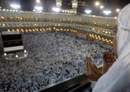 وفاة حاجة فلسطينية في مستشفى الملك عبد العزيز بمكة المكرمة