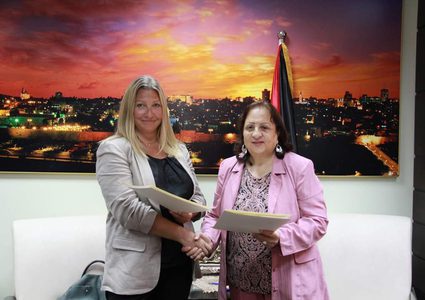 الكيلة وصندوق الأمم المتحدة للسكان يوقعان خطة العمل المعدلة 2019