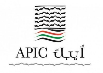 "أيبك" تكشف عن نسبة أرباحها في النصف الأول من العام الحالي