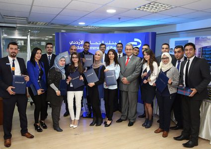 البنك التجاري الأردني يفتتح فرعا جديدا في بلدة الرام