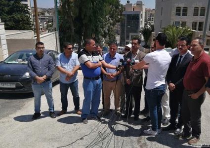 إفشال مؤتمر للسفارة الأميركية في رام الله