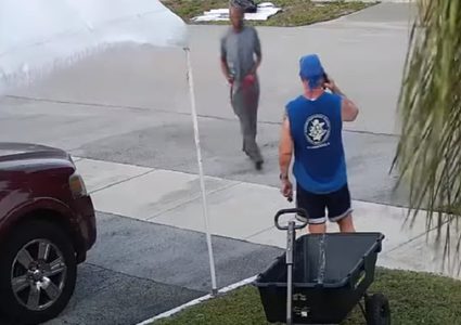 مجهول يهاجم رجلا بسيف