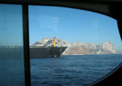 تهديد أمريكي ... الحرس الثوري يسيطر على "أدريان داريا 1"