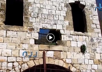 تعرف على قرية عين الزيتون