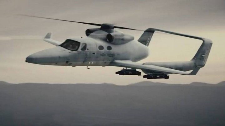 جديد :مروحية حربية فائقة السرعة