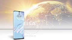 HUAWEI P30 Pro" ‎" الأفضل للسنة الثانية