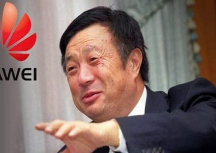 هواوي: نمر بلحظة حياة أو موت