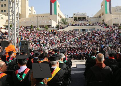 استمرار التسجيل لحفل تخريج طلبة الفصل الصيفي