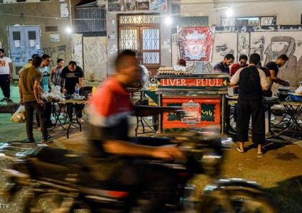 فول الشارع سبب في أنيميا الحديد