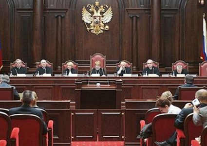 القضاء الروسي يمدد توقيف أمريكي بتهمة التجسس