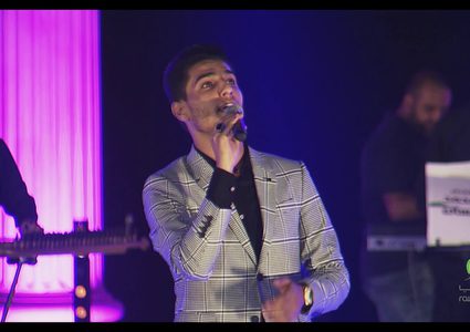 محمد عساف يشعل مدرج روابي بصوت فلسطين