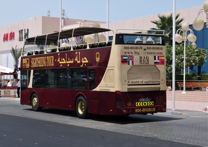 إطلاق نار على حافلة تقل سياحاً في البتراء بالأردن