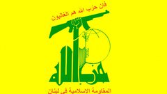 حزب الله ينفى إسقاط الطائرات المسيرتين فى الضاحية الجنوبية