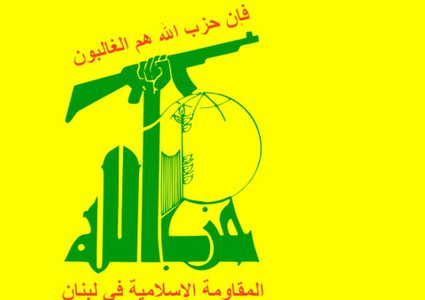 حزب الله ينفى إسقاط الطائرات المسيرتين فى الضاحية الجنوبية