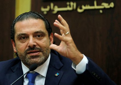 الحريري: اعتداء مكشوف على السيادة اللبنانية