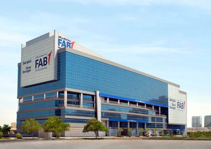 غرامة قدرها 200 مليون ريال قطري على "بنك أبو ظبي"