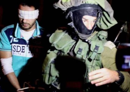 الاحتلال يعتقل شابين من كفر نعمة ويستولي على مركبة غرب رام الله