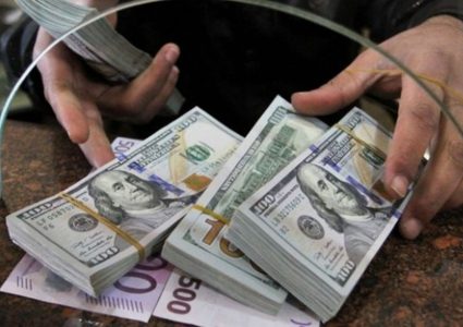 اسعار صرف العملات