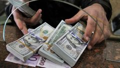 اسعار صرف العملات