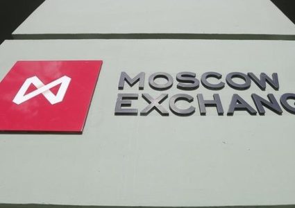 ارتفاع مؤشر البورصة الروسية