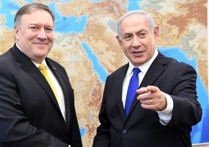 الولايات المتحدة تؤكد دعمها "لإسرائيل" في عملياتها في سوريا