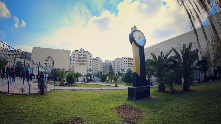 جامعة النجاح .. إعلان هام بخصوص افتتاح العام الأكاديمي الجديد