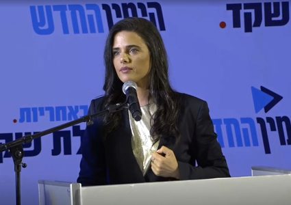 شاكيد: مستوطنو غلاف غزة مستعدون للإخلاء من أجل الحرب