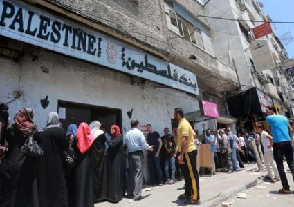 الديك يوضح لـ"النجاح" السبب وراء حجب وخصم مستحقات الشؤون في غزة