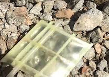 أجهزة تجسس أمريكية خطيرة