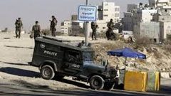 الاحتلال يقتحم العيسوية ويصيب عددًا من المواطنين