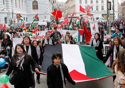 غضب فلسطيني في أمريكا تفجره "صفحة خاصة"