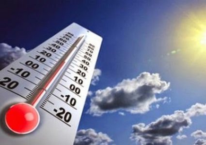 طقس الأربعاء: أجواء لطيفة نهاراً