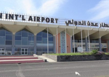 الجيش اليمني يفرض سيطرته على مطار عدن