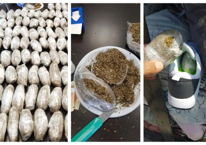 ضبط مخدرات كانت في طريقها لغزة