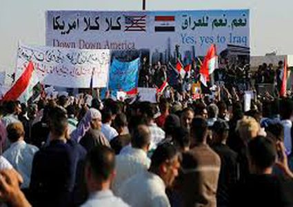 العراق يدين دعم وزير بحريني للقصف الإسرائيلي على الأراضي العربية