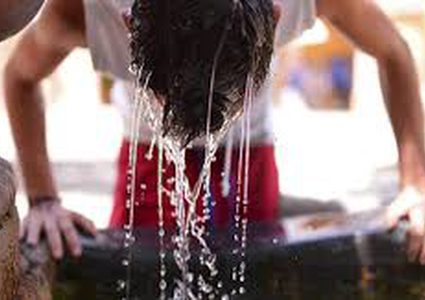 أجواء حارة إلى شديدة الحرارة