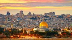 جزيرة ناورو تعترف بالقدس عاصمة لـ"اسرائيل"