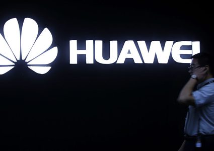 هواوي تطلق "أقوى معالج مستخدم