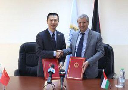 الحكومة توقع اتفاقية مع الحكومة الصينية ب15 مليون دولار