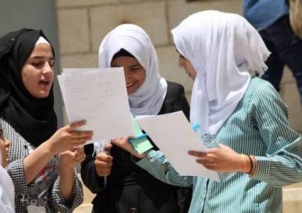 إعلان نتائج الدورة الثانية من إمتحان "الإنجاز"