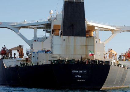 ناقلة النفط الإيرانية تتوجه نحو ميناء اسكندرون جنوب تركيا