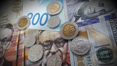 أسعار صرف العملات
