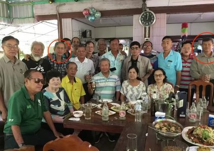 تايلاند.. عجوز يقتل زميله لأنه تنمره عليه قبل 53 عاما !