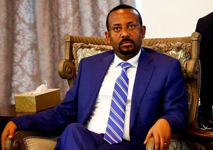 الرئيس الأثيوبي يزور اسرائيل بدعوة من نتنياهو