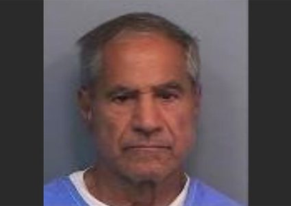 مقتل فلسطيني طعنا داخل سجنه في كاليفورنيا