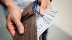 أسعار صرف العملات