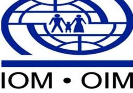 اعادة 148 مهاجراً نيجريّاً الى بلادهم من ليبيا