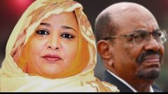 السلطات السودانية تفرض الاقامة الجبرية على زوجة البشير