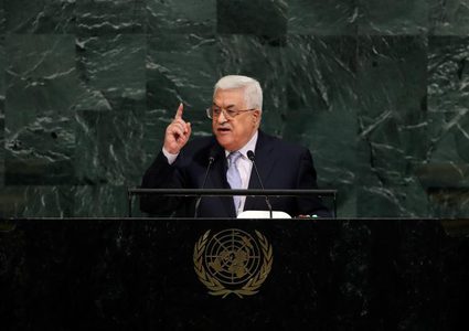 الشهر الجاري... الرئيس سيلقي كلمة في الجمعية العامة للامم المتحدة