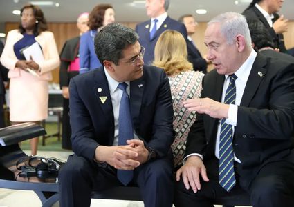 هندوراس تستعد لفتح سفارتها بالقدس